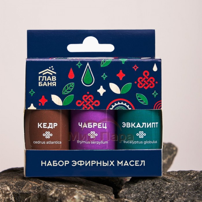 Набор масел эфирных Главбаня (кедр, чабрец, эвкалипт) 3х15 мл для бани